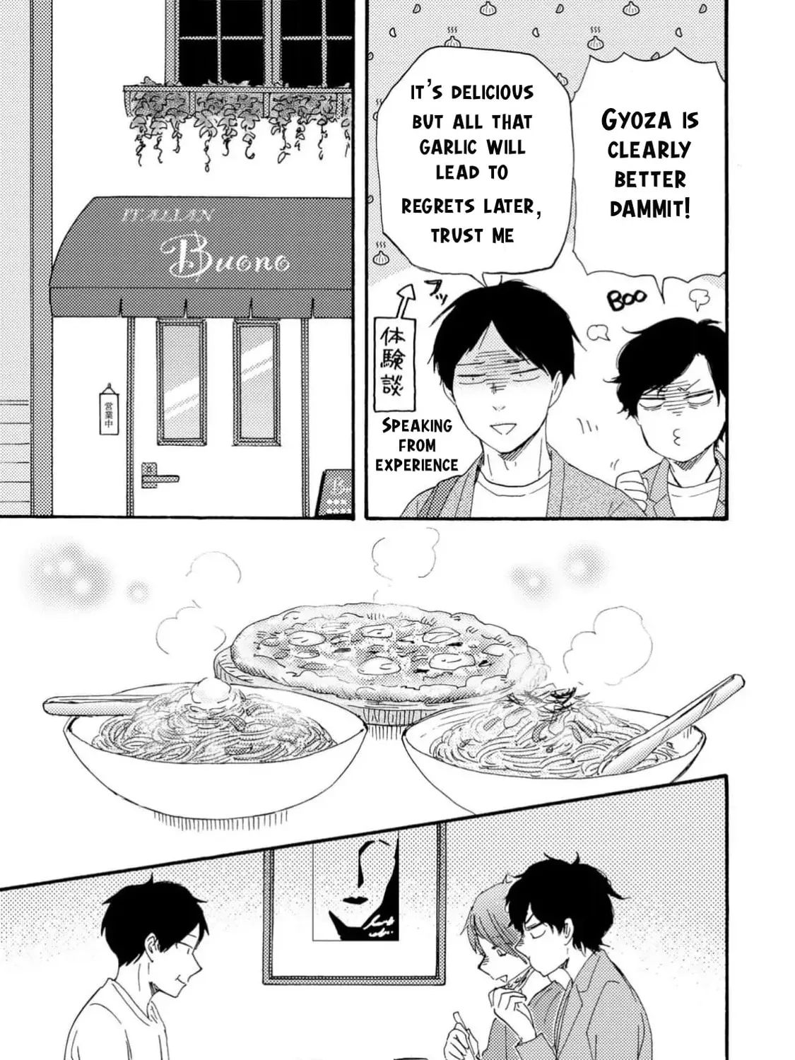 Read Like The Beast chapter 37 image 54 on Lezhin
