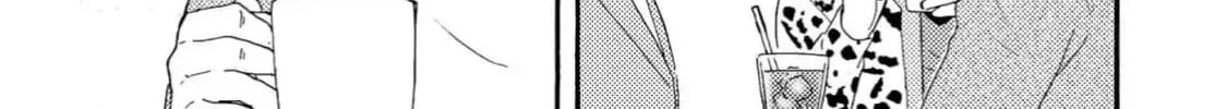 Read Like The Beast chapter 37 image 63 on Lezhin