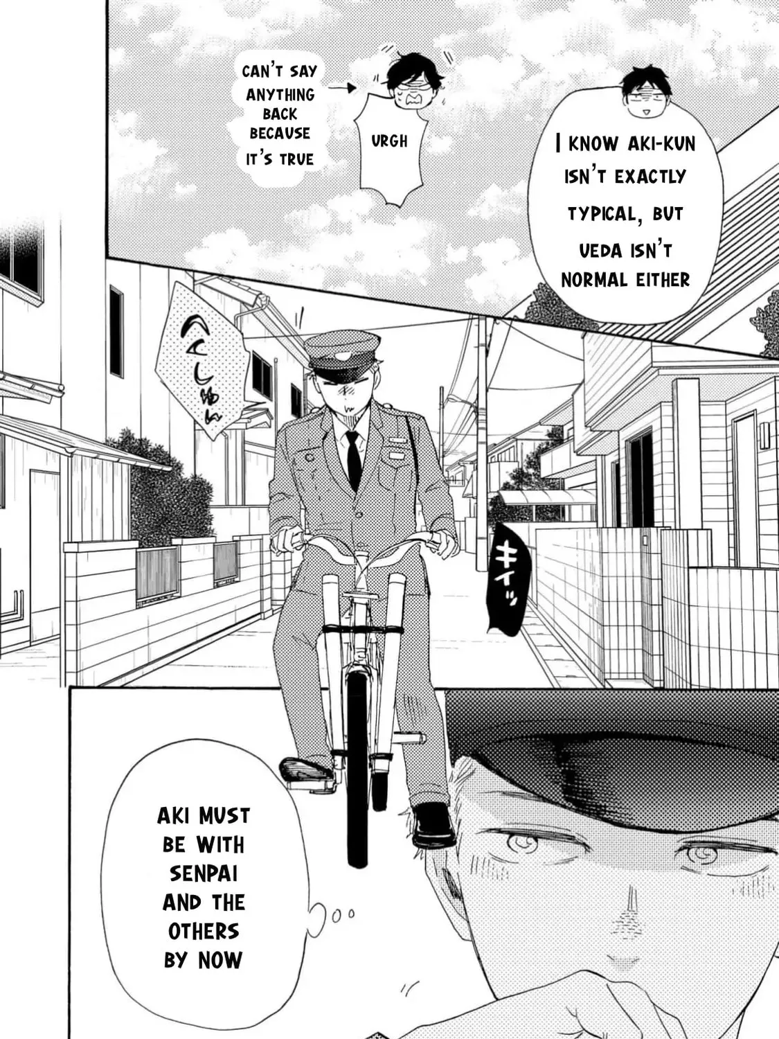 Read Like The Beast chapter 37 image 68 on Lezhin