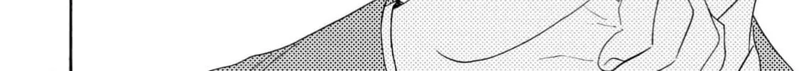 Read Like The Beast chapter 37 image 69 on Lezhin