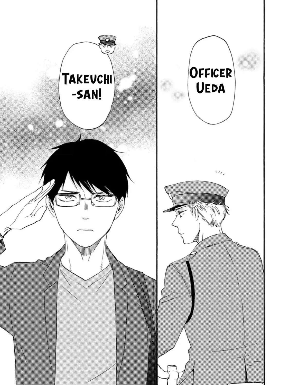 Read Like The Beast chapter 37 image 70 on Lezhin