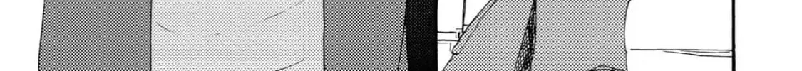 Read Like The Beast chapter 37 image 71 on Lezhin
