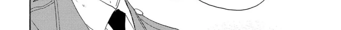 Read Like The Beast chapter 37 image 73 on Lezhin