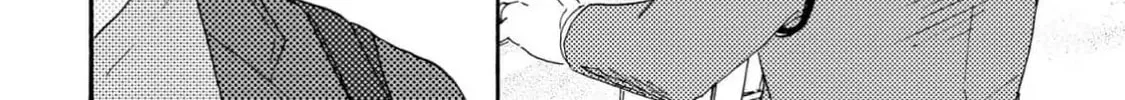 Read Like The Beast chapter 37 image 77 on Lezhin