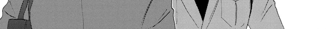 Read Like The Beast chapter 37 image 79 on Lezhin