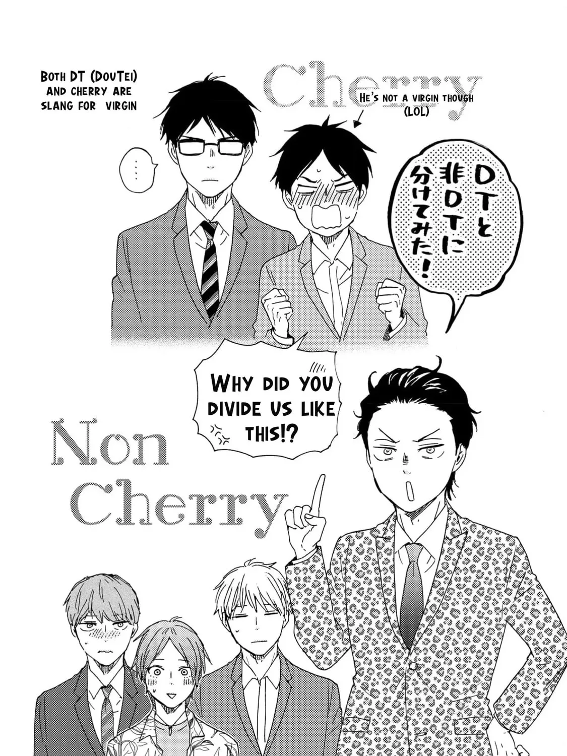 Read Like The Beast chapter 37 image 8 on Lezhin