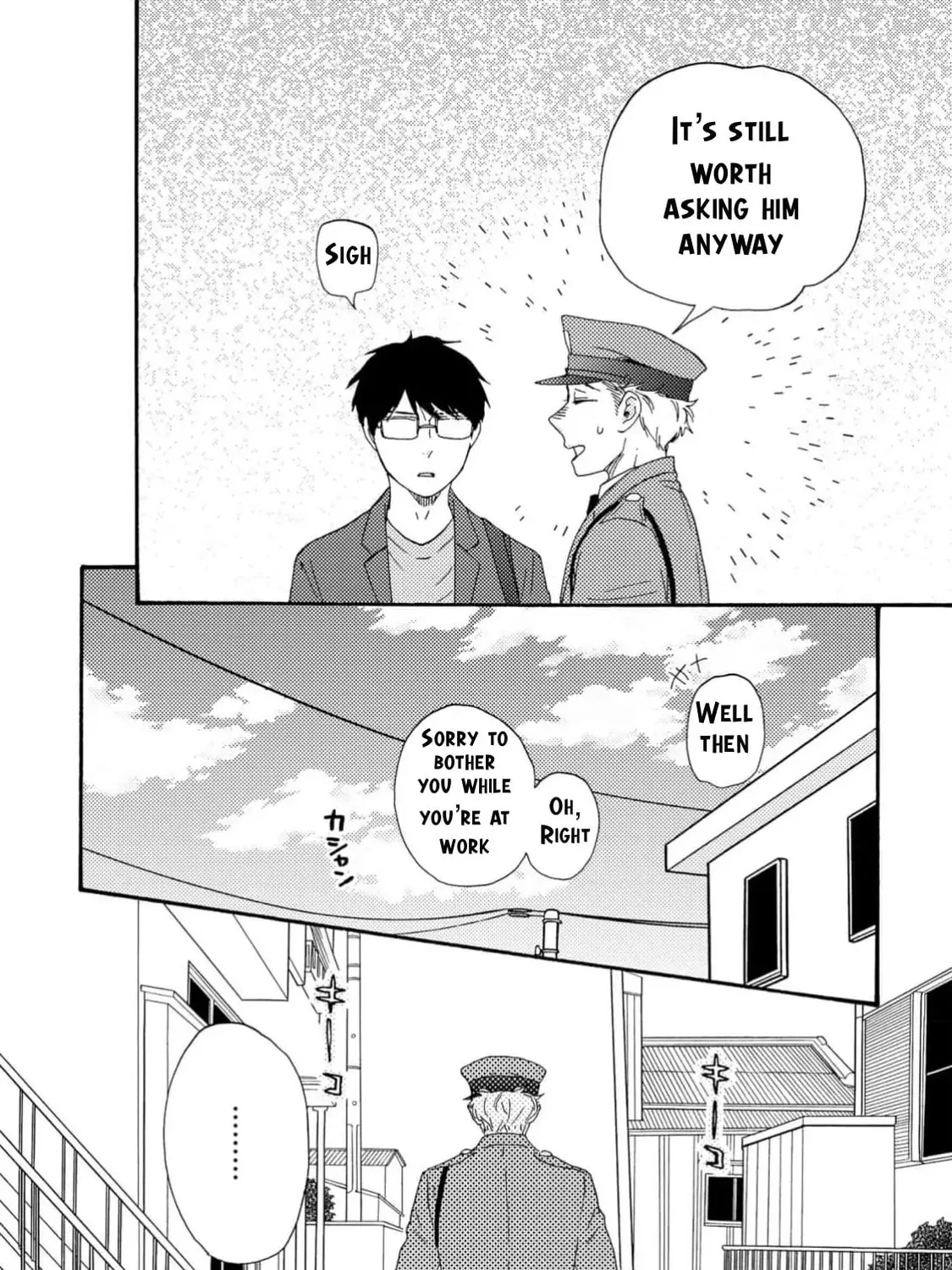Read Like The Beast chapter 37 image 84 on Lezhin