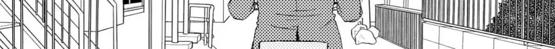 Read Like The Beast chapter 37 image 85 on Lezhin
