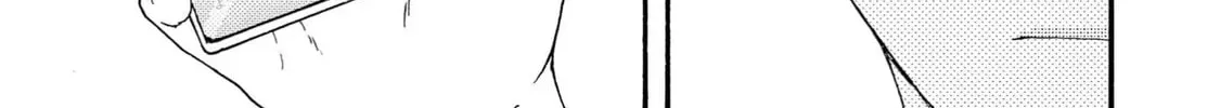 Read Like The Beast chapter 37 image 87 on Lezhin