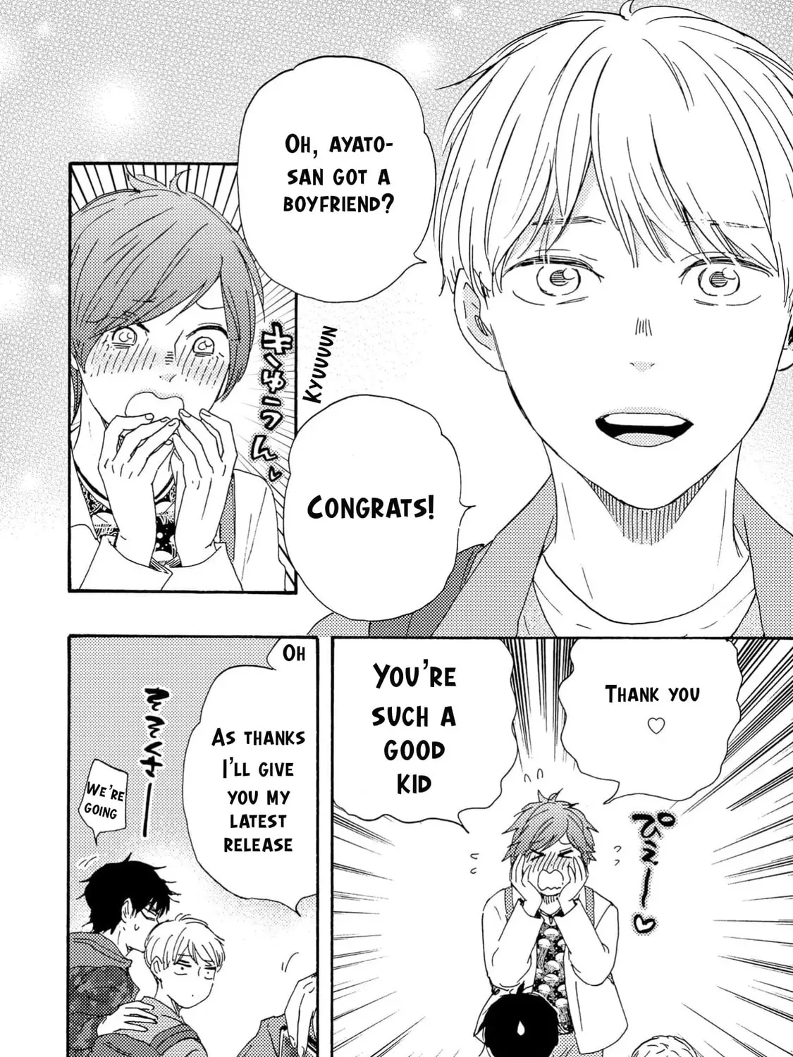 Read Like The Beast chapter 38 image 14 on Lezhin