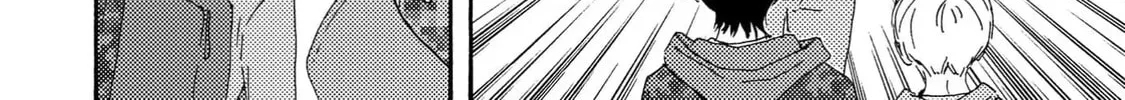 Read Like The Beast chapter 38 image 15 on Lezhin