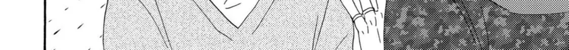 Read Like The Beast chapter 38 image 23 on Lezhin