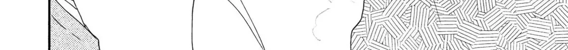 Read Like The Beast chapter 38 image 35 on Lezhin