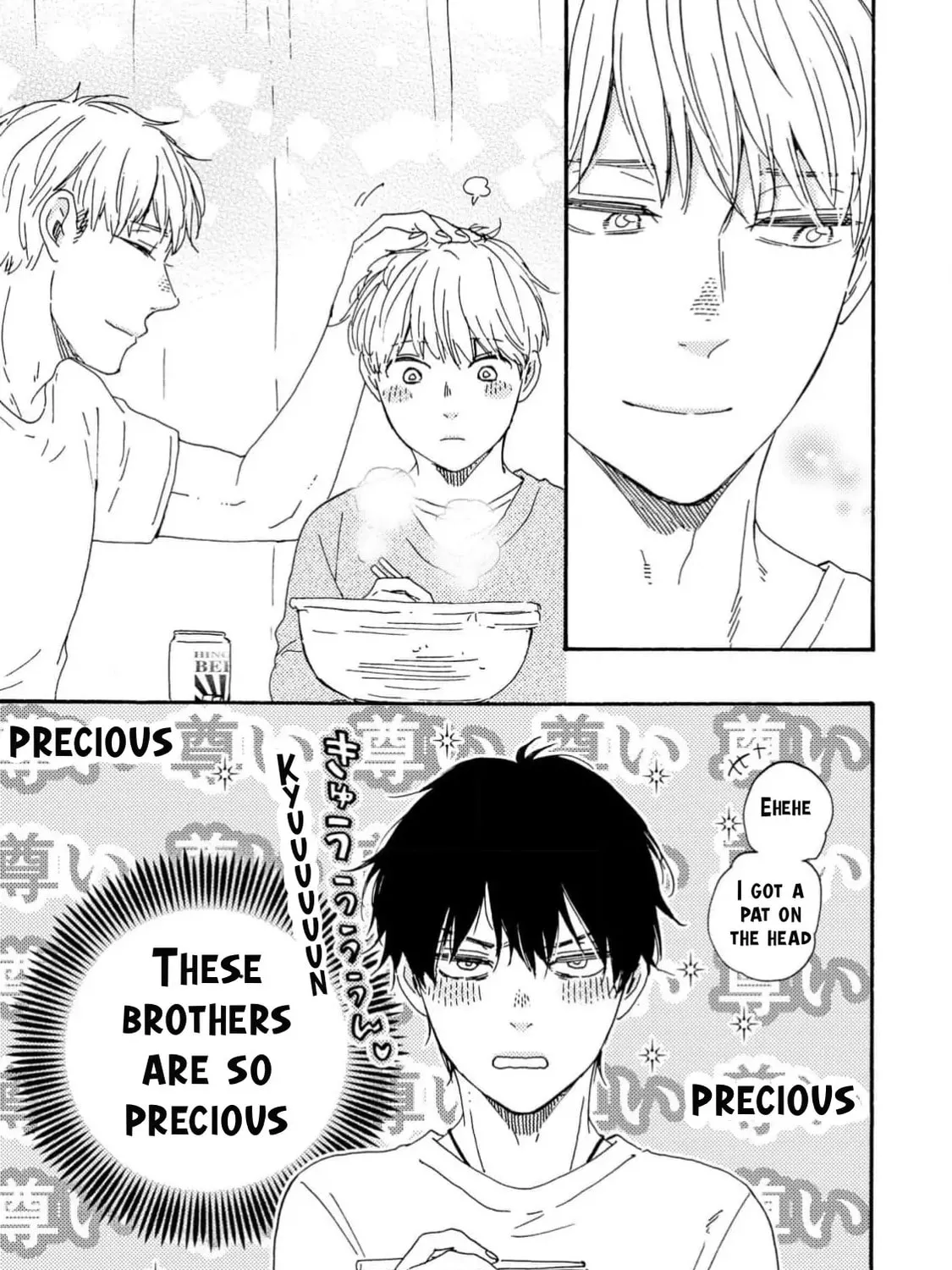 Read Like The Beast chapter 38 image 40 on Lezhin