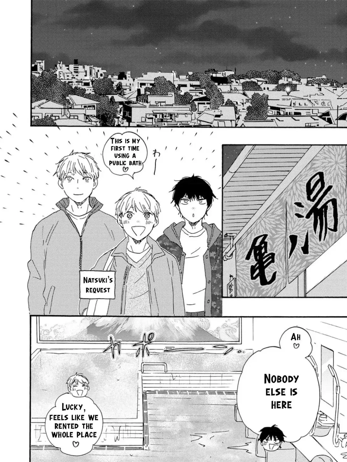 Read Like The Beast chapter 38 image 42 on Lezhin