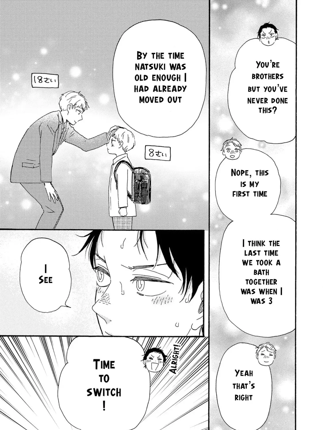 Read Like The Beast chapter 38 image 48 on Lezhin