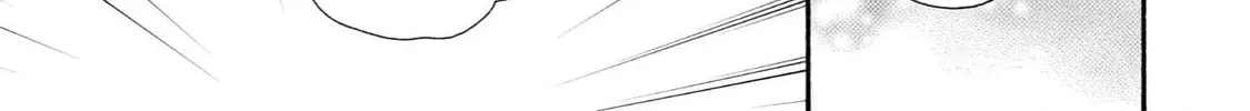 Read Like The Beast chapter 38 image 49 on Lezhin