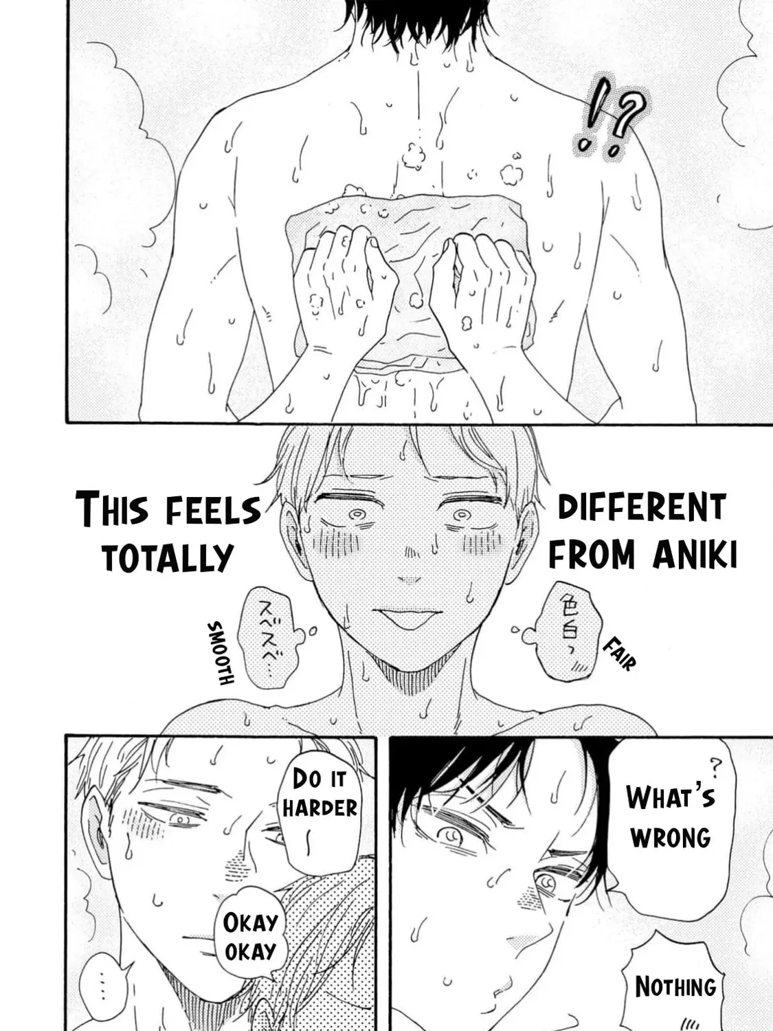 Read Like The Beast chapter 38 image 50 on Lezhin