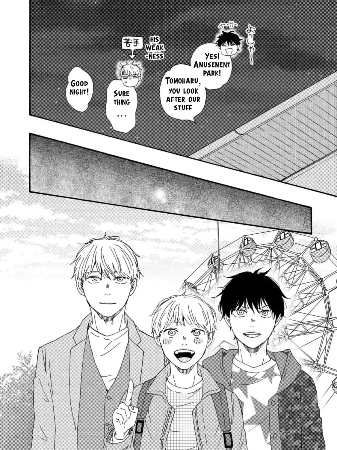 Read Like The Beast chapter 38 image 54 on Lezhin
