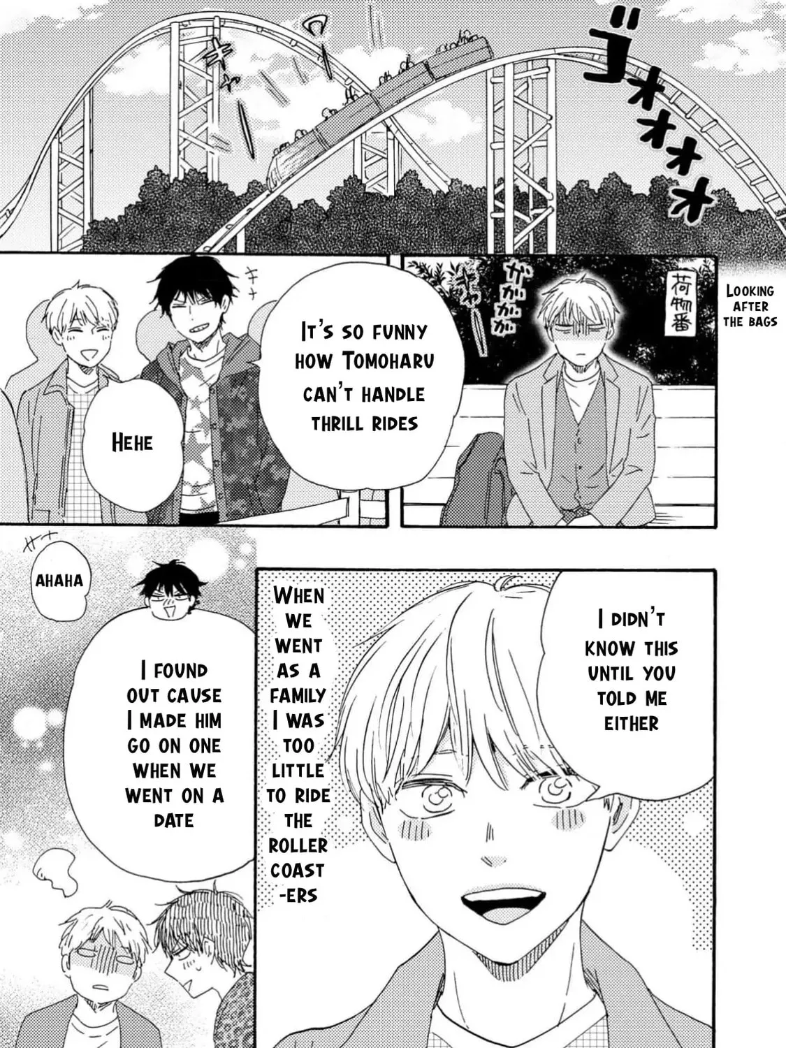 Read Like The Beast chapter 38 image 56 on Lezhin