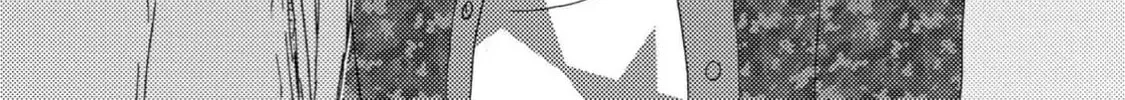 Read Like The Beast chapter 38 image 59 on Lezhin