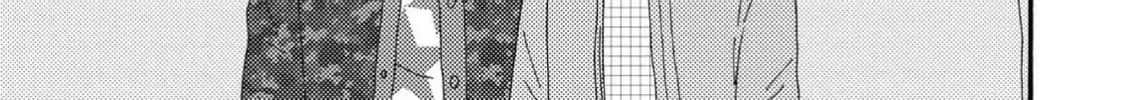 Read Like The Beast chapter 38 image 61 on Lezhin