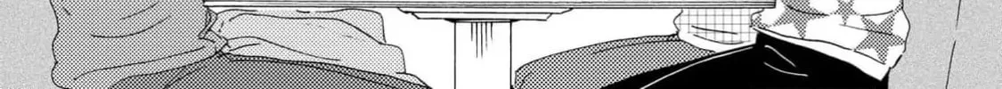 Read Like The Beast chapter 38 image 63 on Lezhin