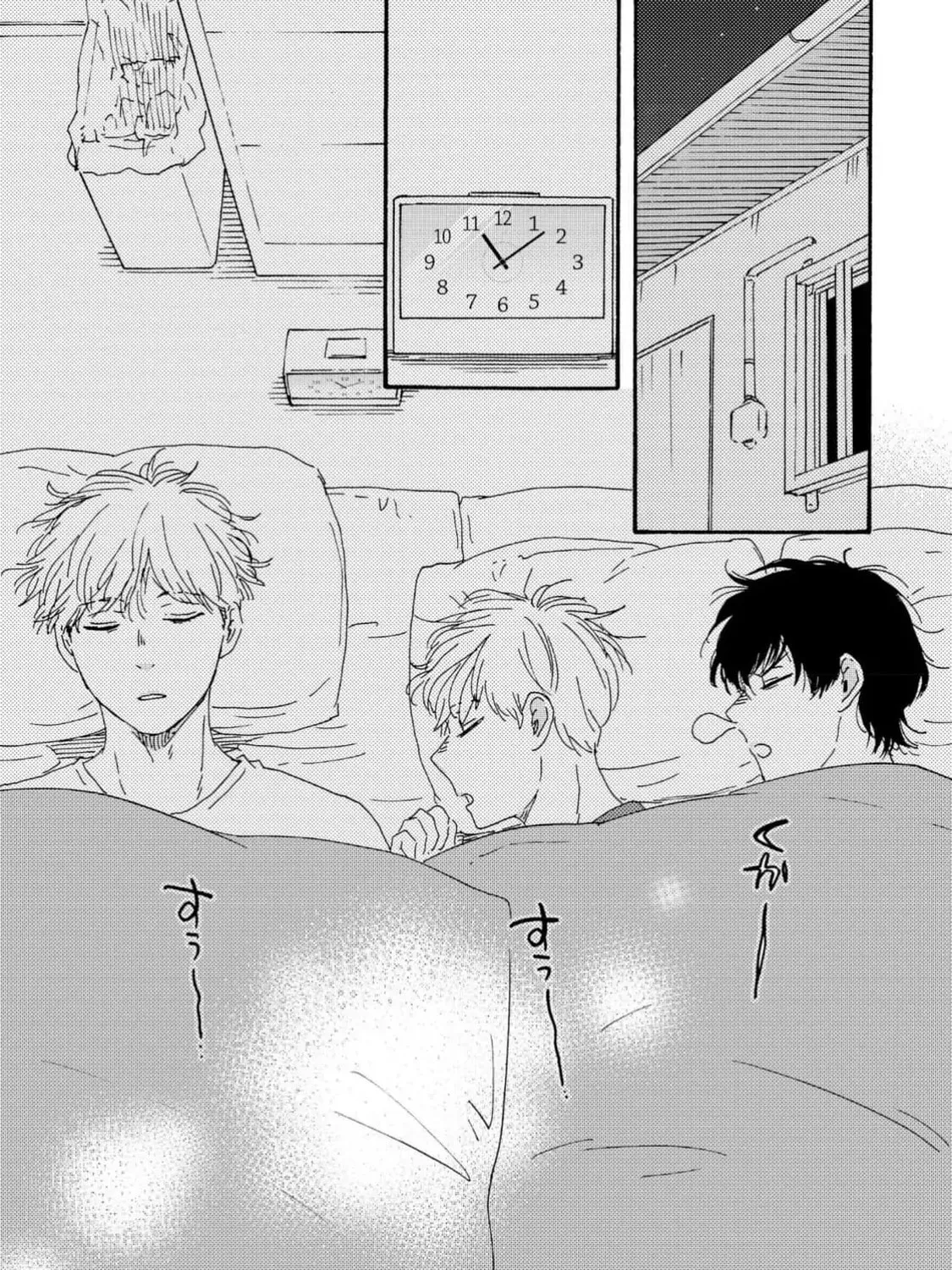 Read Like The Beast chapter 38 image 64 on Lezhin