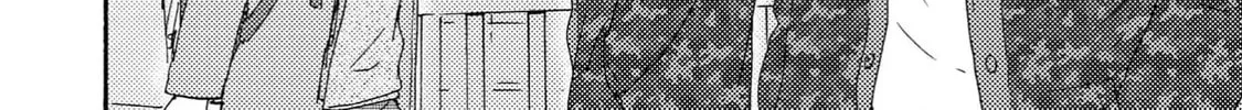 Read Like The Beast chapter 38 image 7 on Lezhin