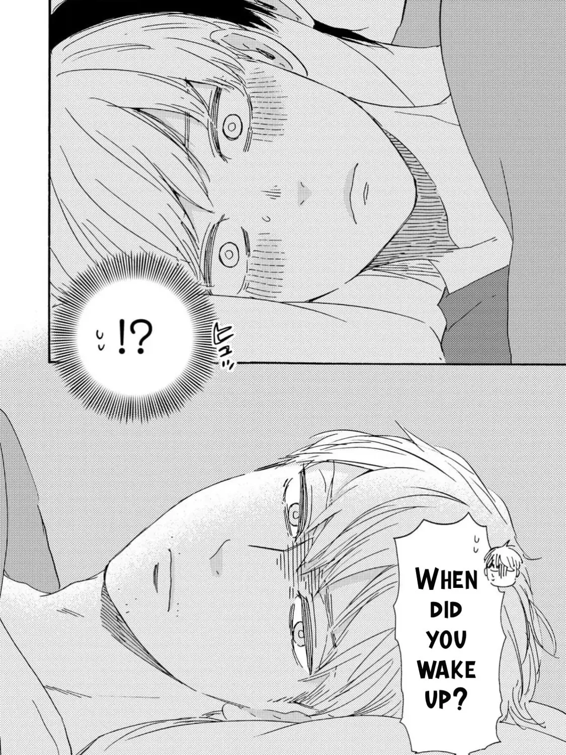Read Like The Beast chapter 38 image 70 on Lezhin