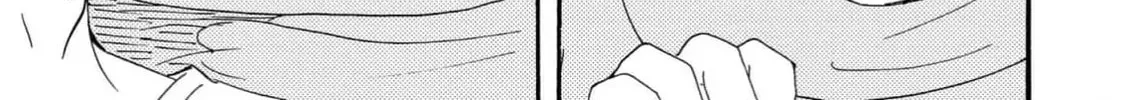 Read Like The Beast chapter 38 image 73 on Lezhin