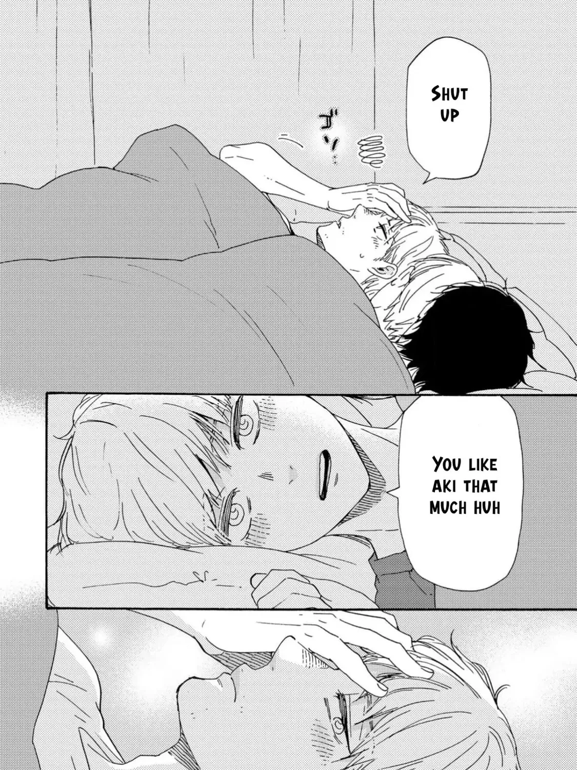 Read Like The Beast chapter 38 image 74 on Lezhin