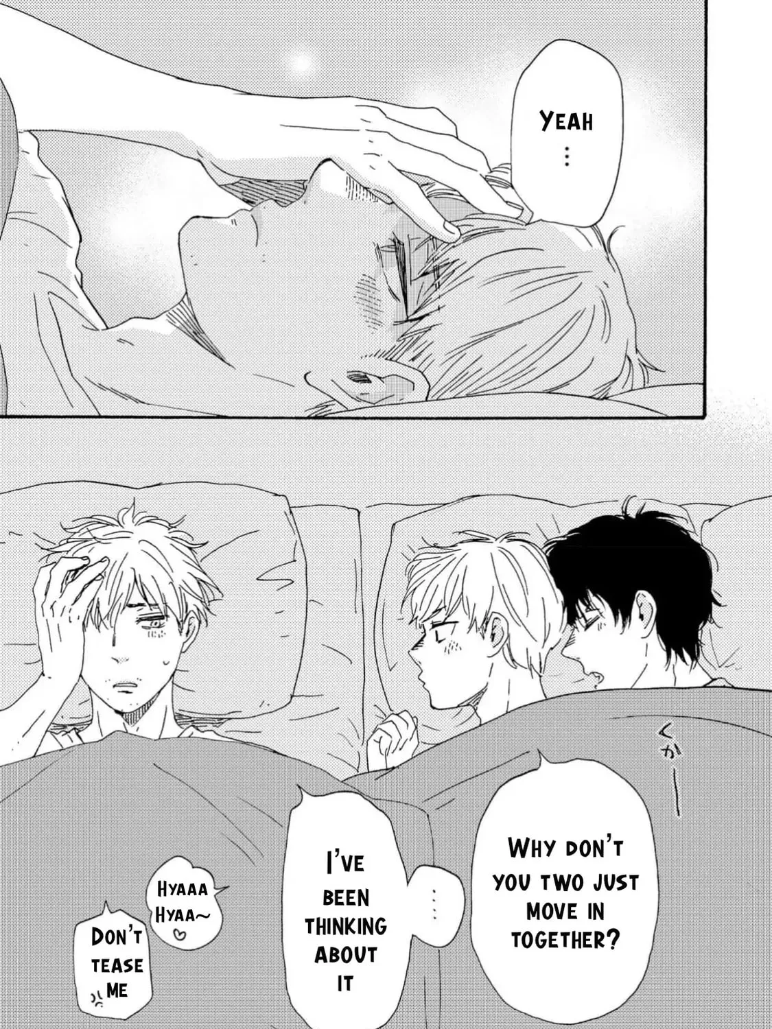 Read Like The Beast chapter 38 image 76 on Lezhin
