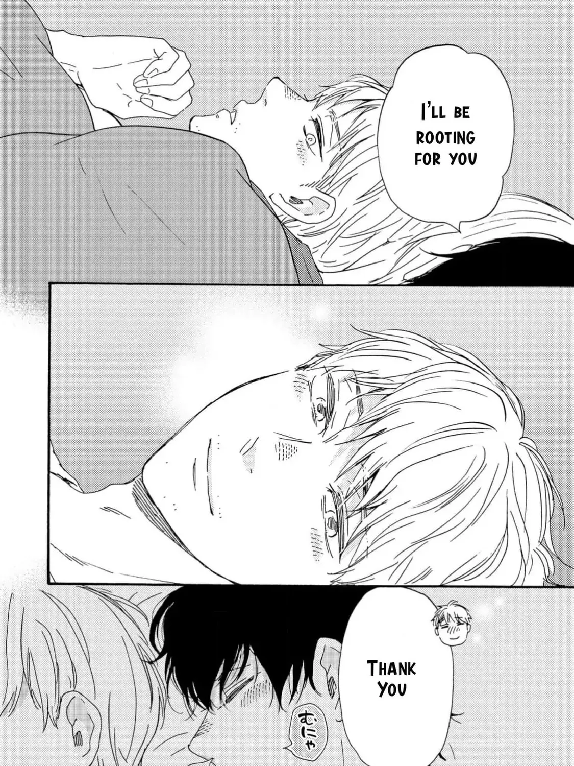 Read Like The Beast chapter 38 image 78 on Lezhin