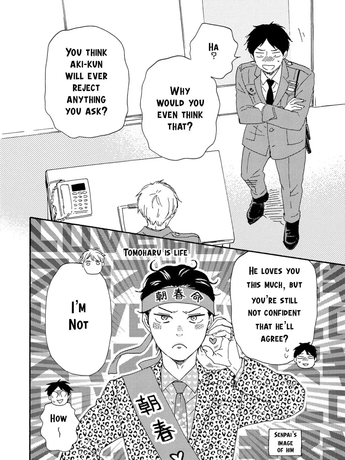 Read Like The Beast chapter 39 image 10 on Lezhin