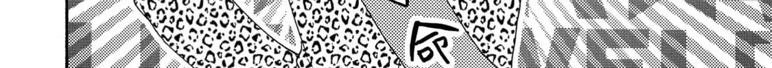 Read Like The Beast chapter 39 image 11 on Lezhin