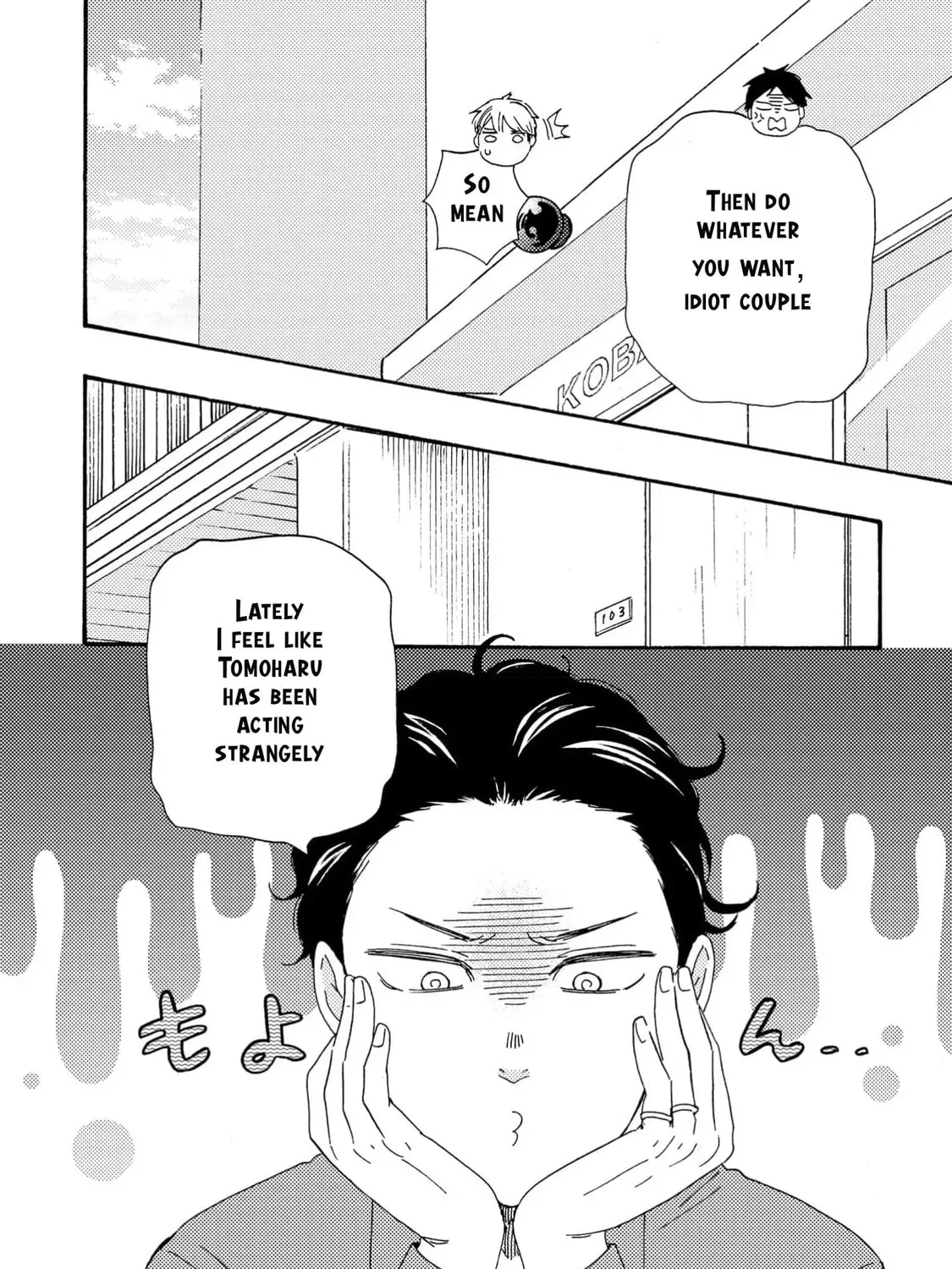 Read Like The Beast chapter 39 image 14 on Lezhin