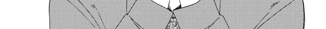 Read Like The Beast chapter 39 image 15 on Lezhin