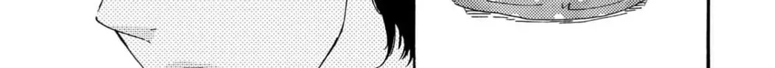 Read Like The Beast chapter 39 image 17 on Lezhin