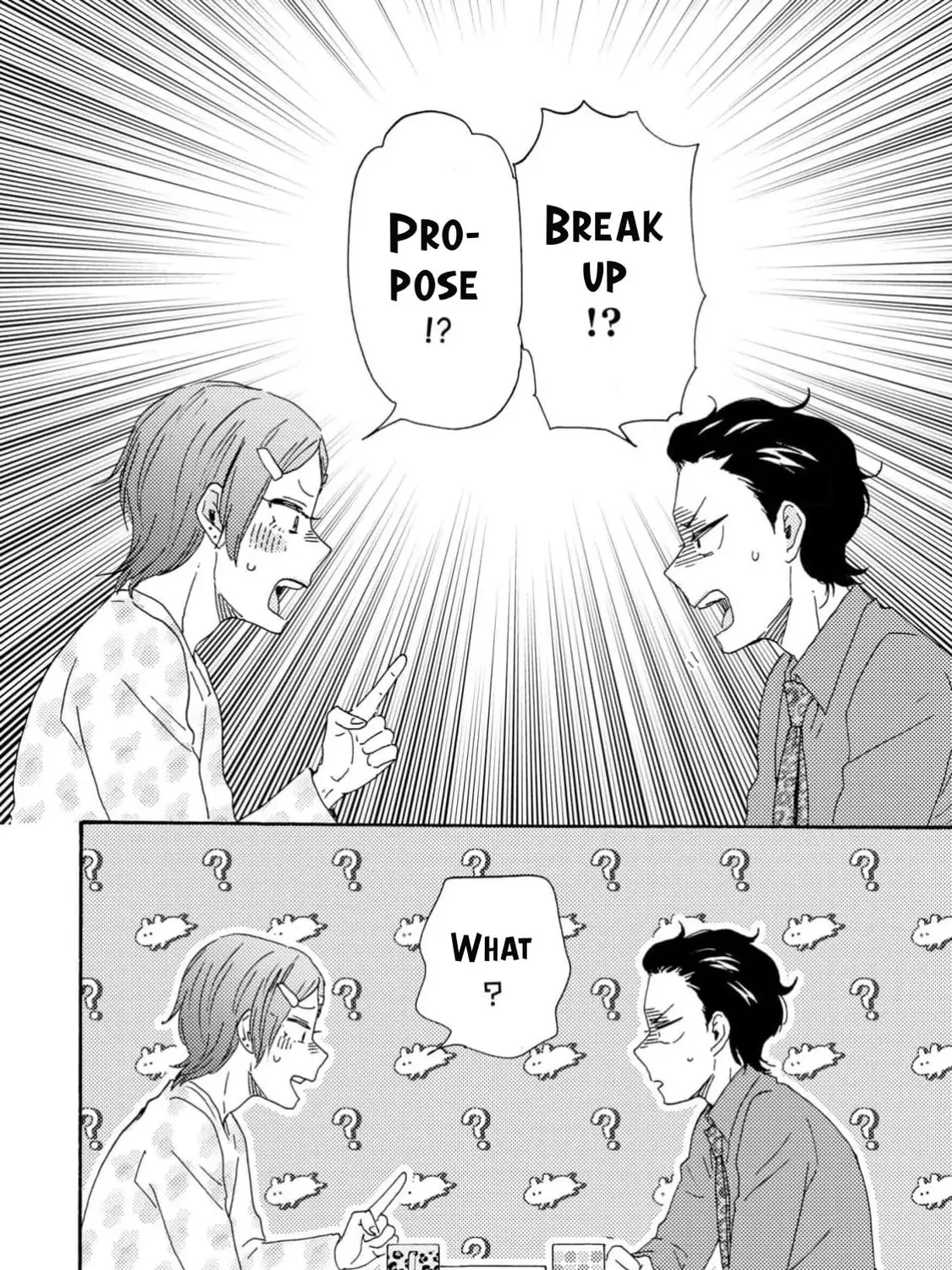 Read Like The Beast chapter 39 image 18 on Lezhin