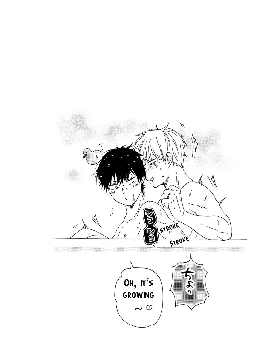 Read Like The Beast chapter 39 image 2 on Lezhin