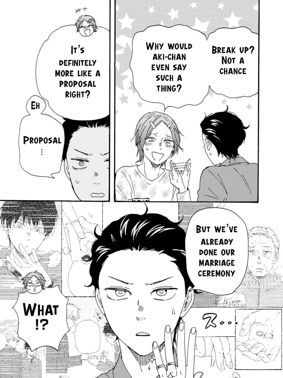 Read Like The Beast chapter 39 image 20 on Lezhin