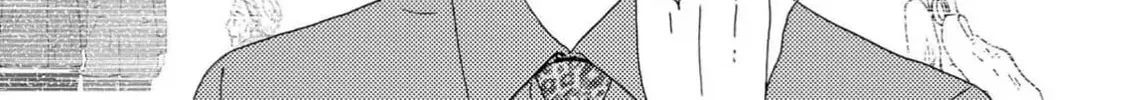Read Like The Beast chapter 39 image 21 on Lezhin