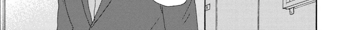 Read Like The Beast chapter 39 image 25 on Lezhin