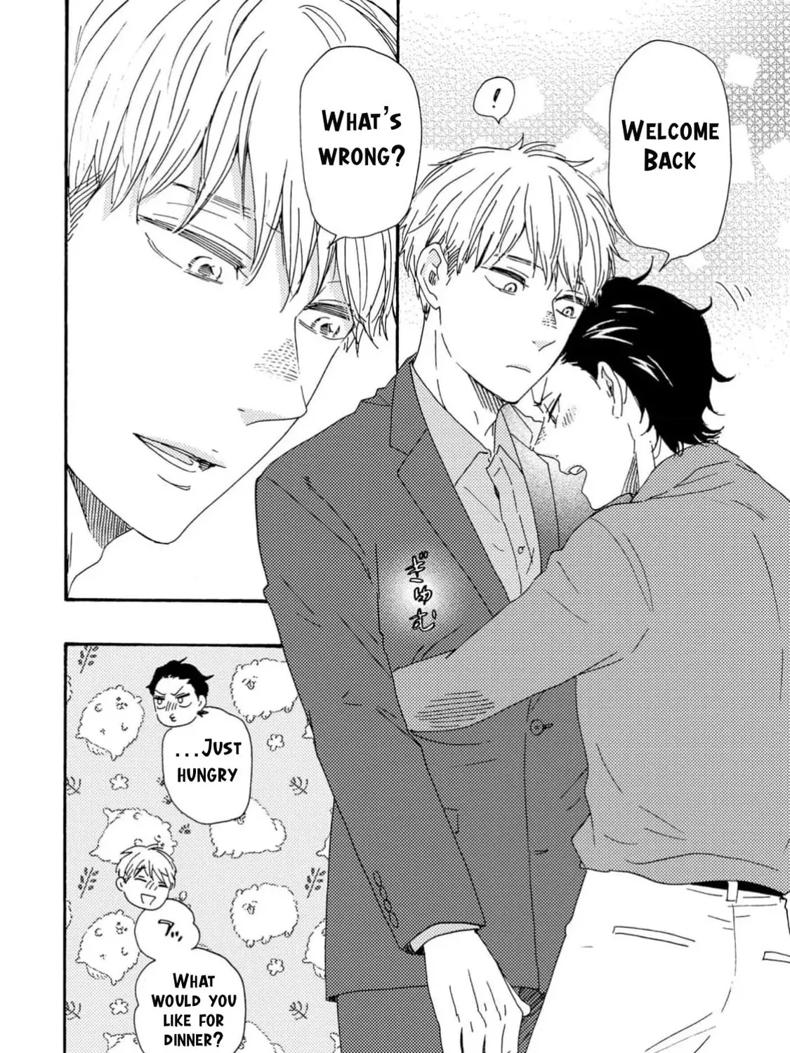 Read Like The Beast chapter 39 image 26 on Lezhin