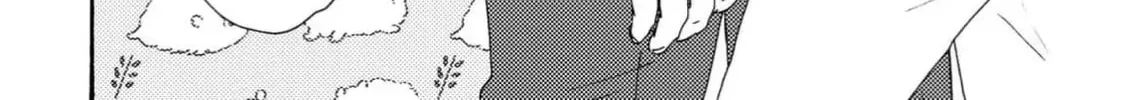Read Like The Beast chapter 39 image 27 on Lezhin