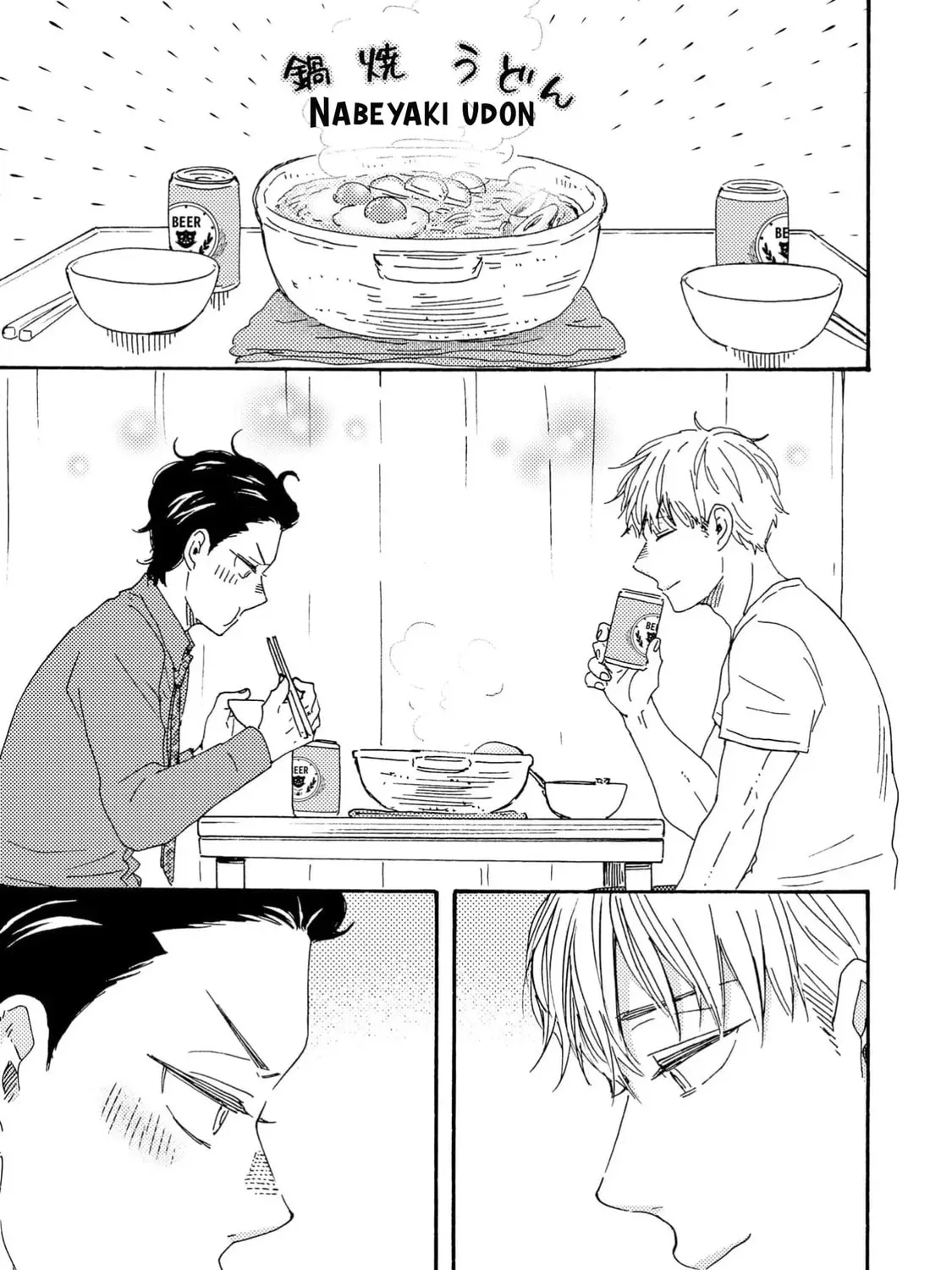 Read Like The Beast chapter 39 image 28 on Lezhin