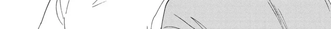 Read Like The Beast chapter 39 image 33 on Lezhin