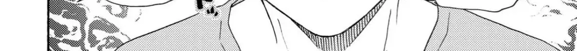 Read Like The Beast chapter 39 image 35 on Lezhin