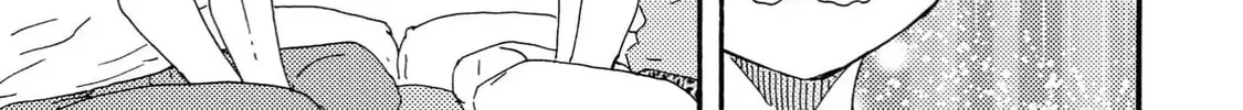 Read Like The Beast chapter 39 image 37 on Lezhin